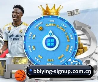bbiying-signup.com.cn APP