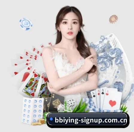 bbiying-signup.com.cn APP